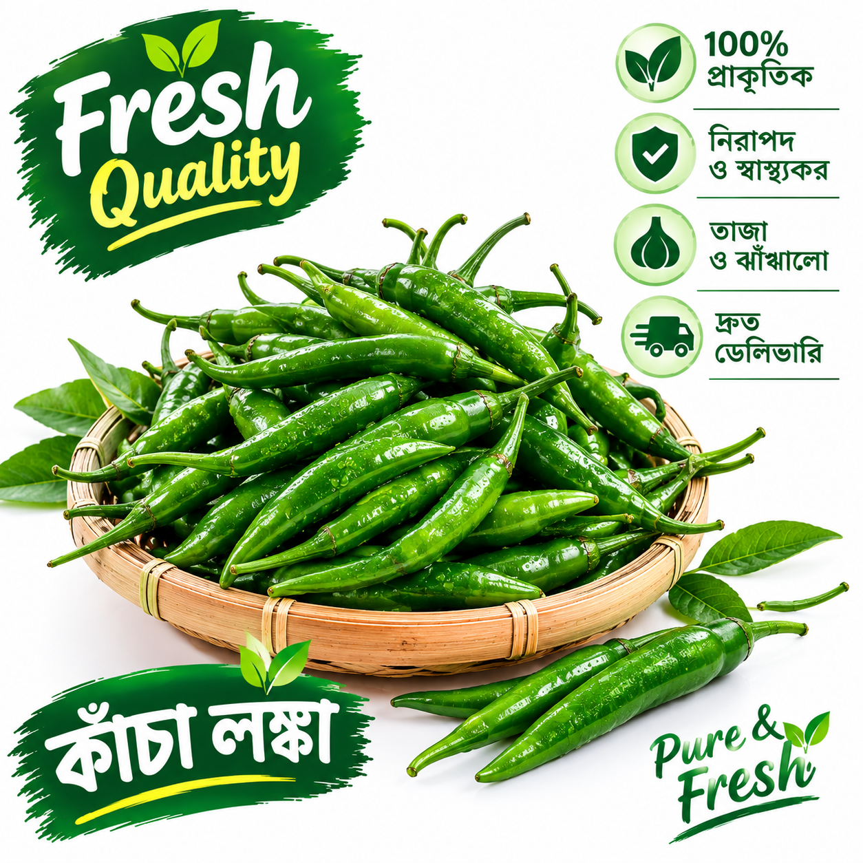 Green chilli